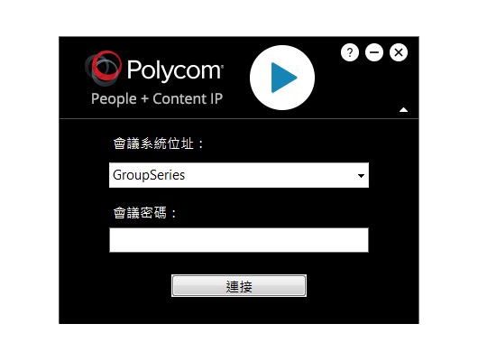 Polycom people content ip for mac downloads